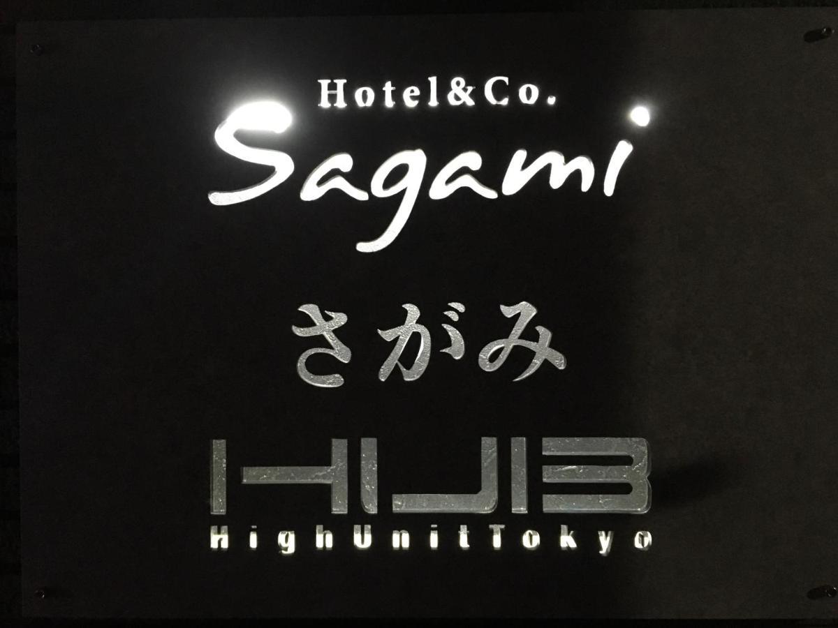 Hotel&Co. Sagami Tokyo Eksteriør billede